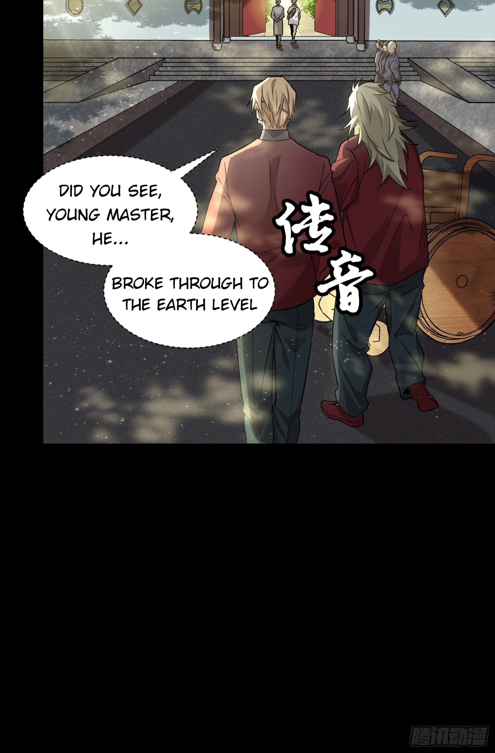Legend of Star General Chapter 83 - Page 39