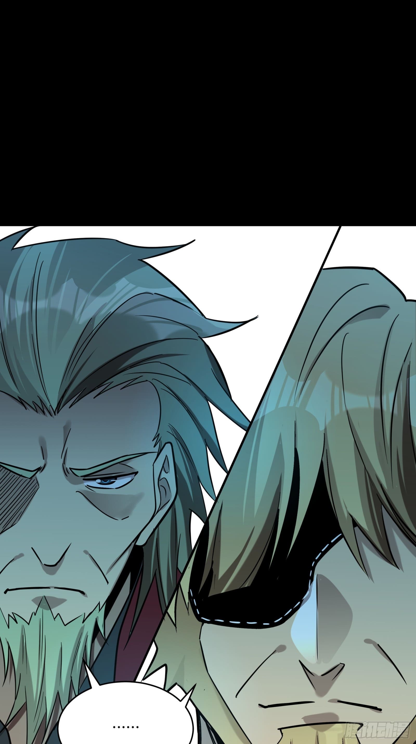 Legend of Star General Chapter 83 - Page 41