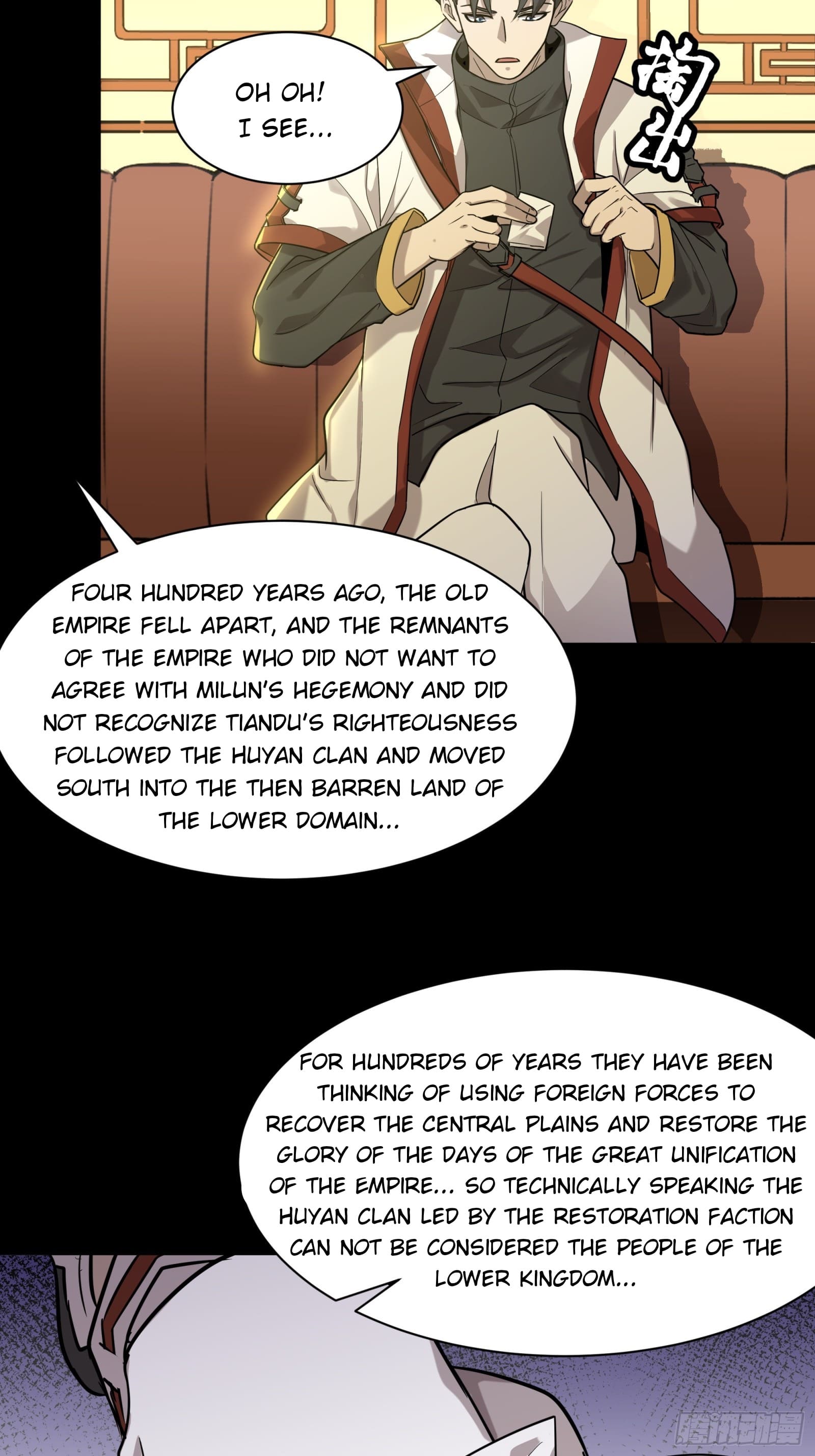 Legend of Star General Chapter 83 - Page 6