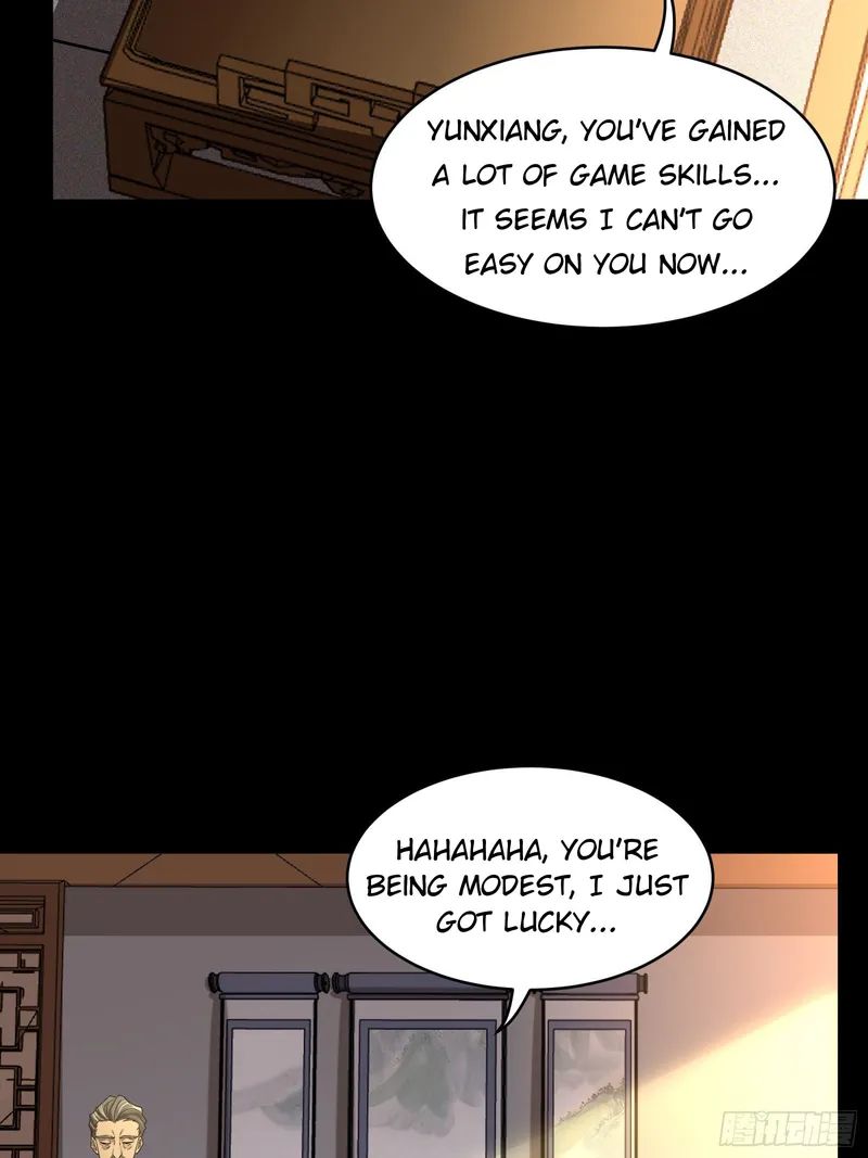 Legend of Star General Chapter 84 - Page 3
