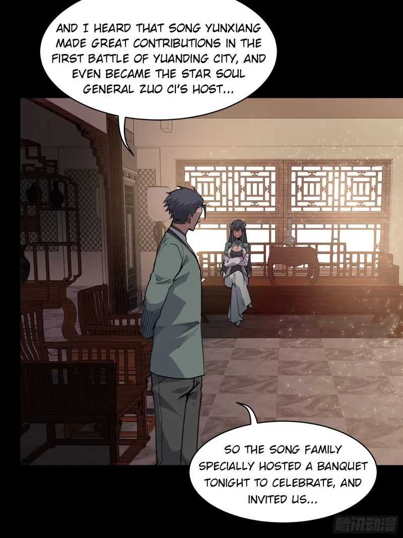 Legend of Star General Chapter 84 - Page 30