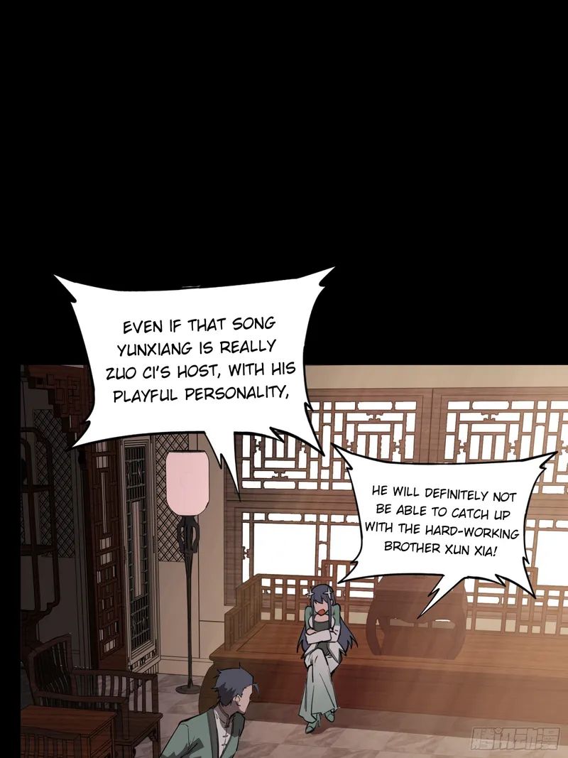 Legend of Star General Chapter 84 - Page 36
