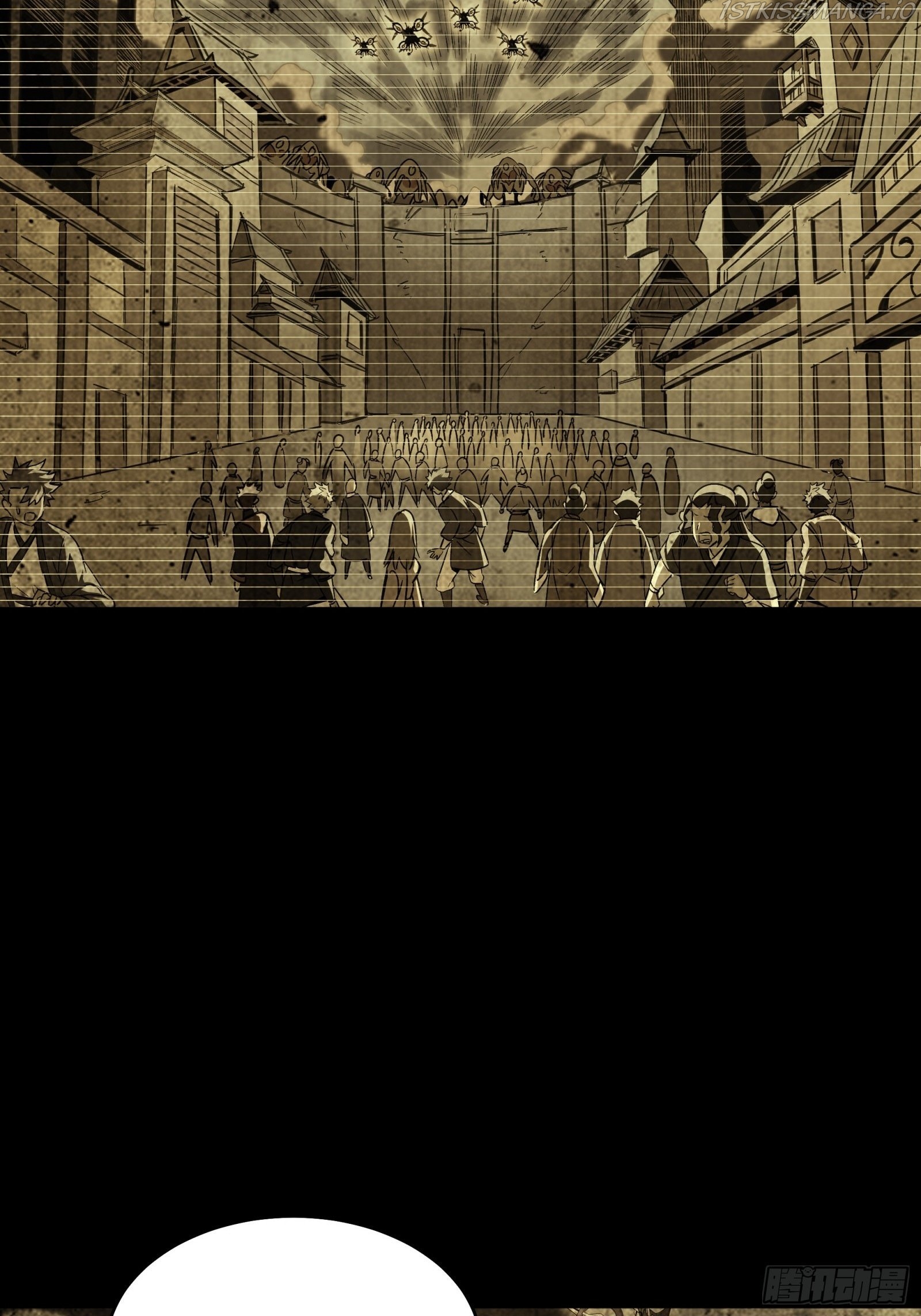 Legend of Star General Chapter 85 - Page 10