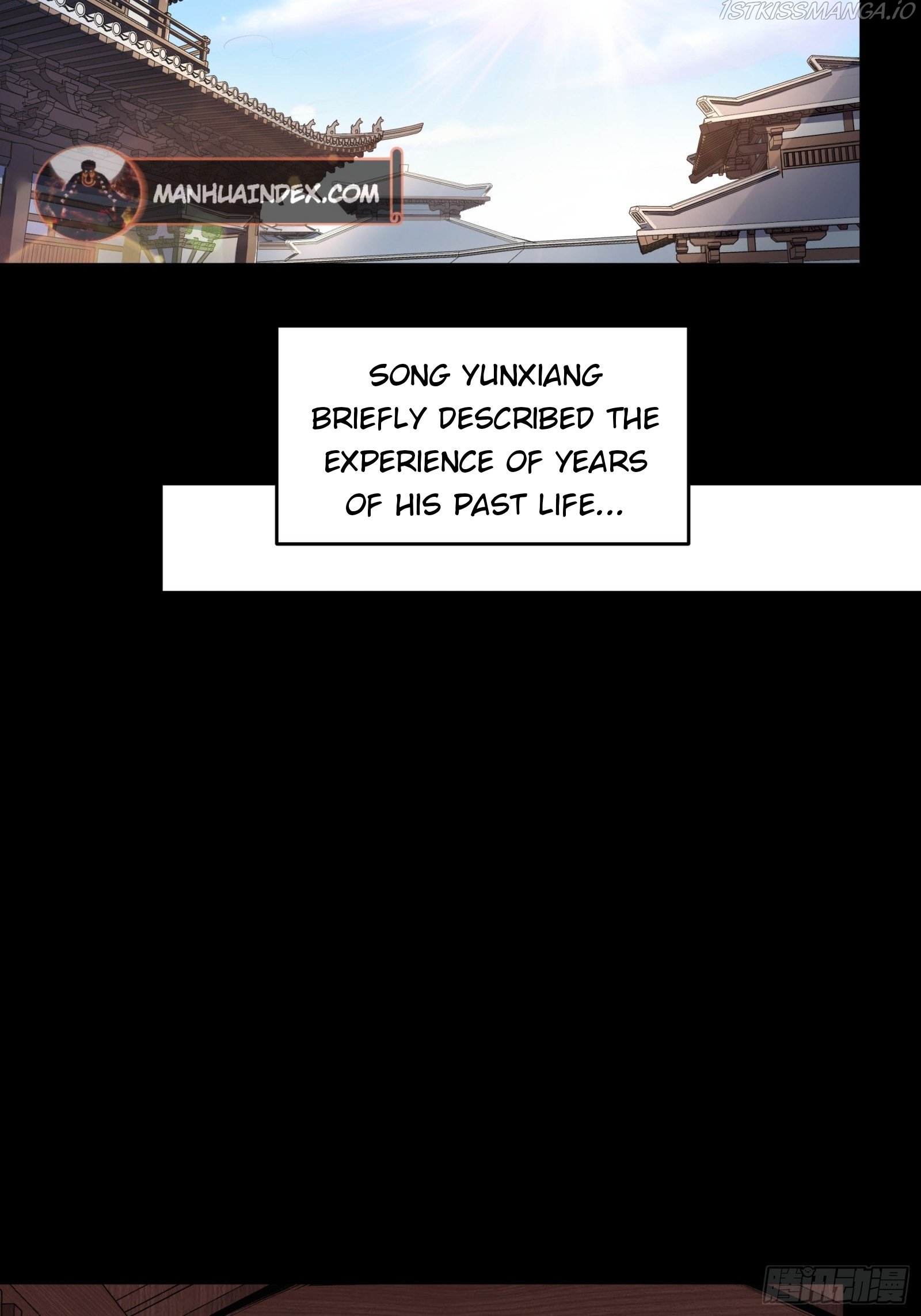 Legend of Star General Chapter 85 - Page 16