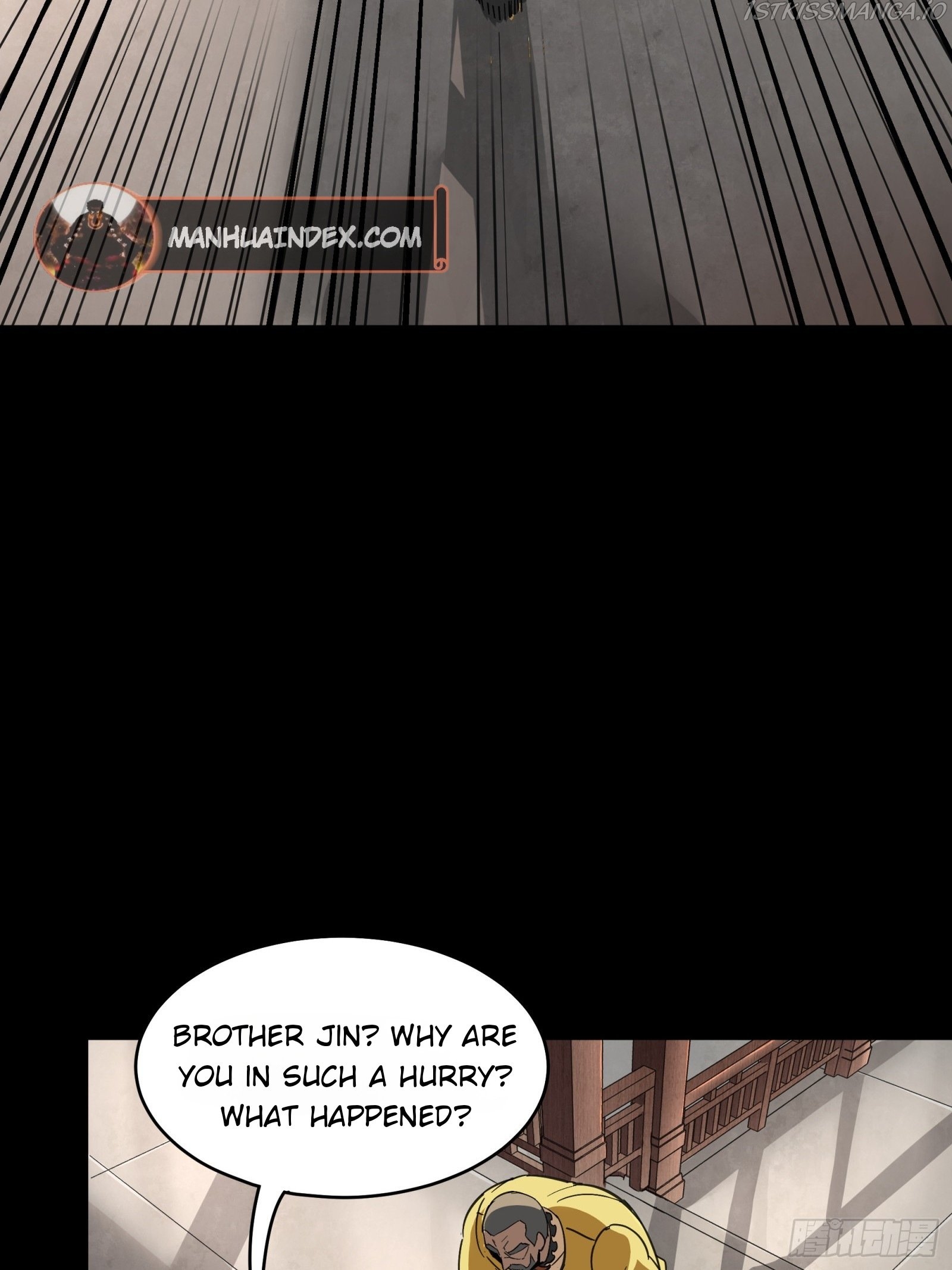 Legend of Star General Chapter 85 - Page 22