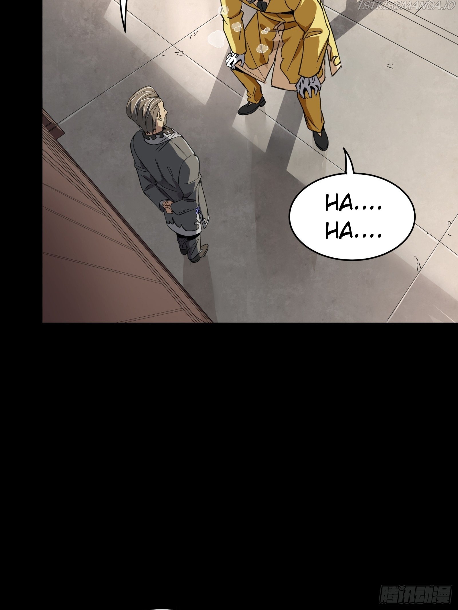 Legend of Star General Chapter 85 - Page 23