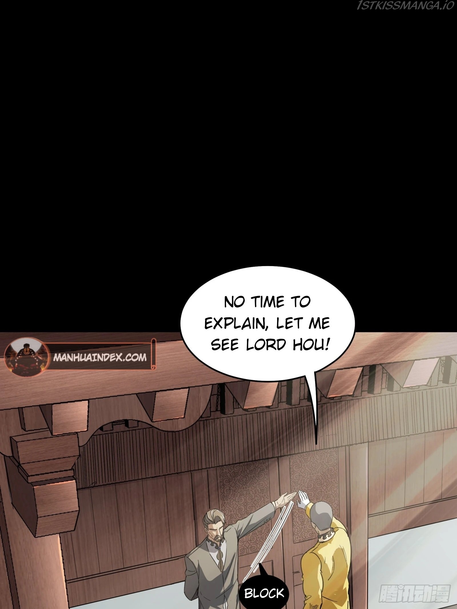 Legend of Star General Chapter 85 - Page 26