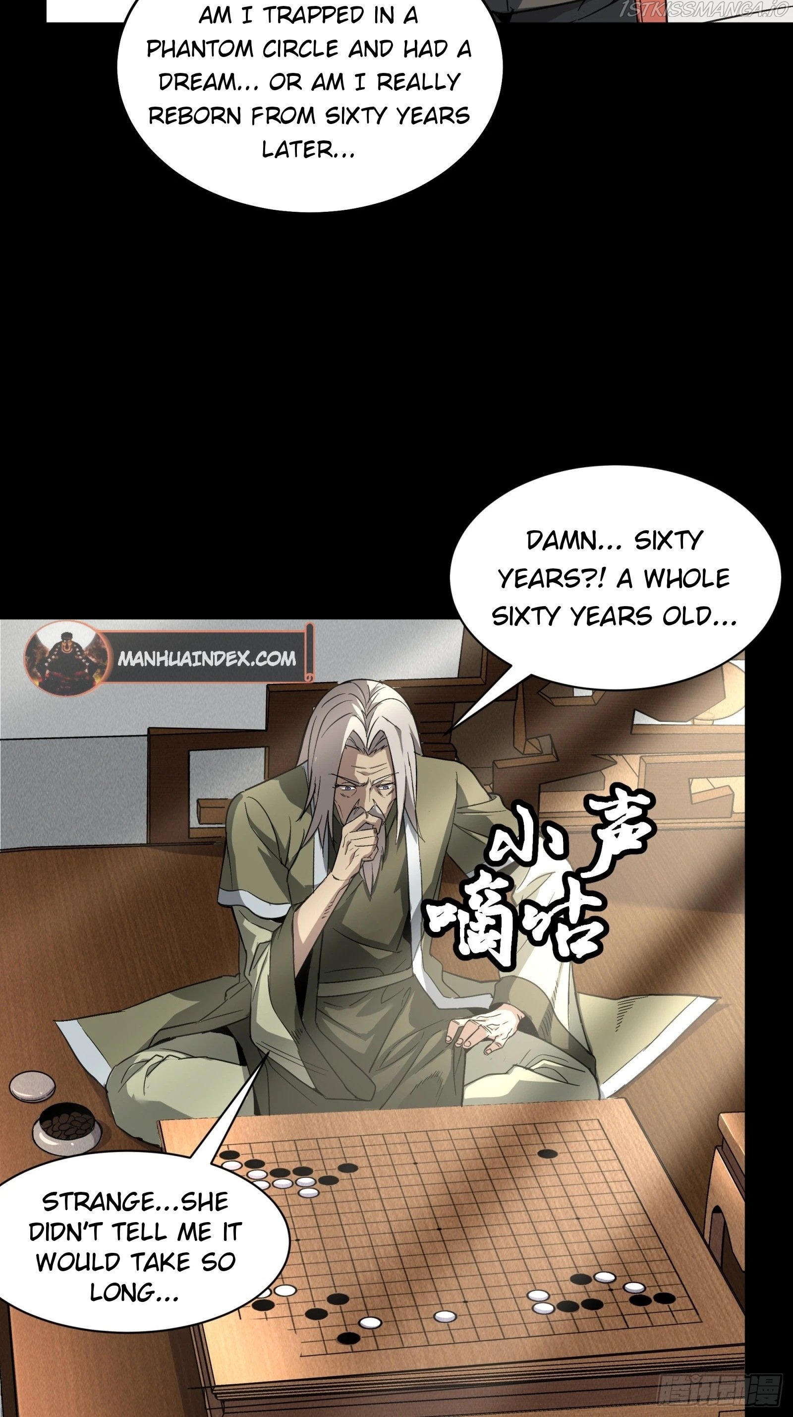 Legend of Star General Chapter 85 - Page 33