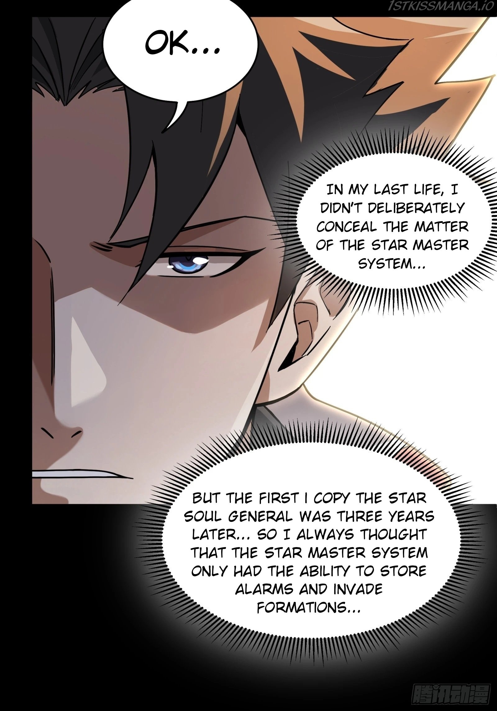 Legend of Star General Chapter 85 - Page 40