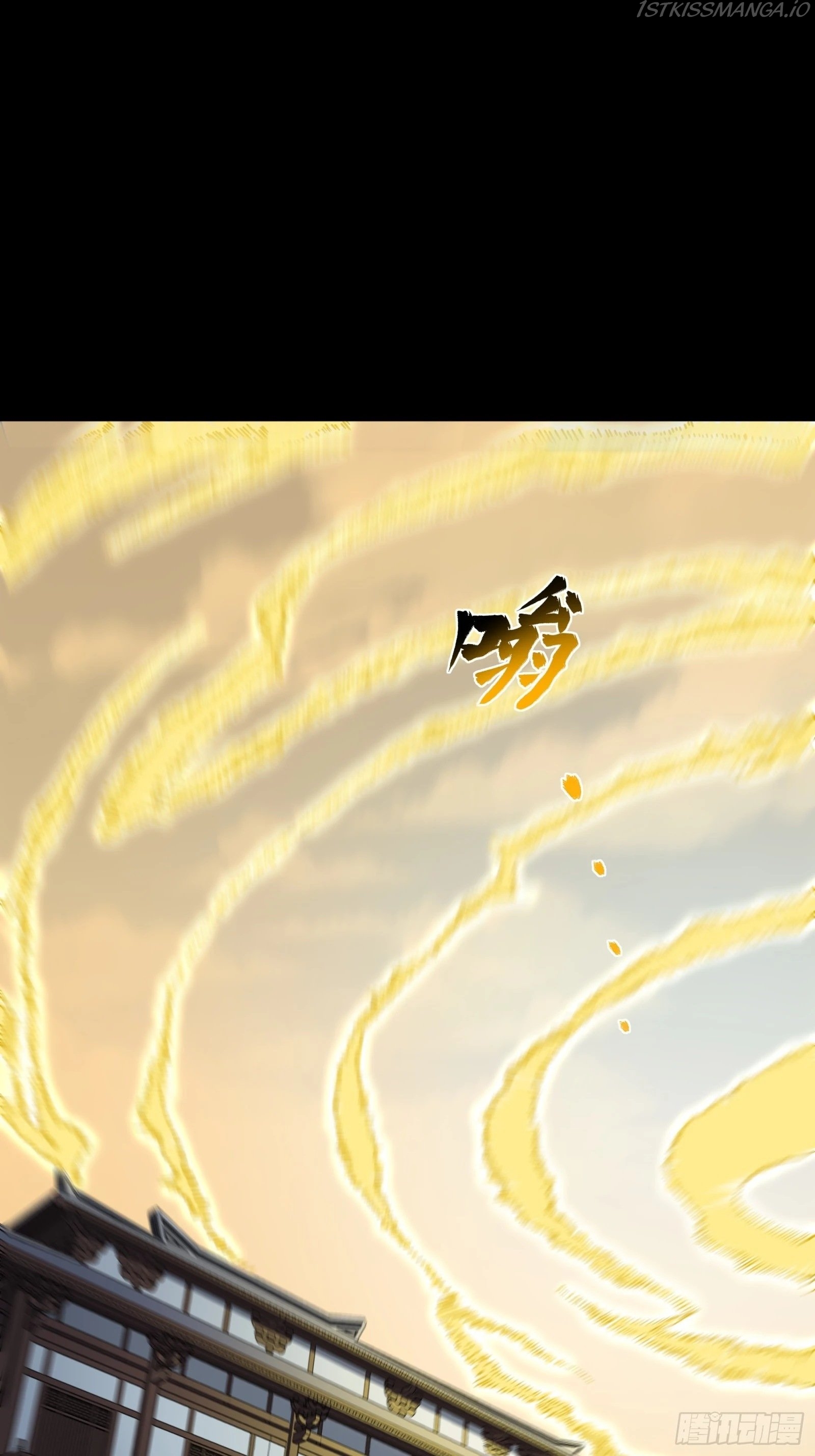 Legend of Star General Chapter 85 - Page 53