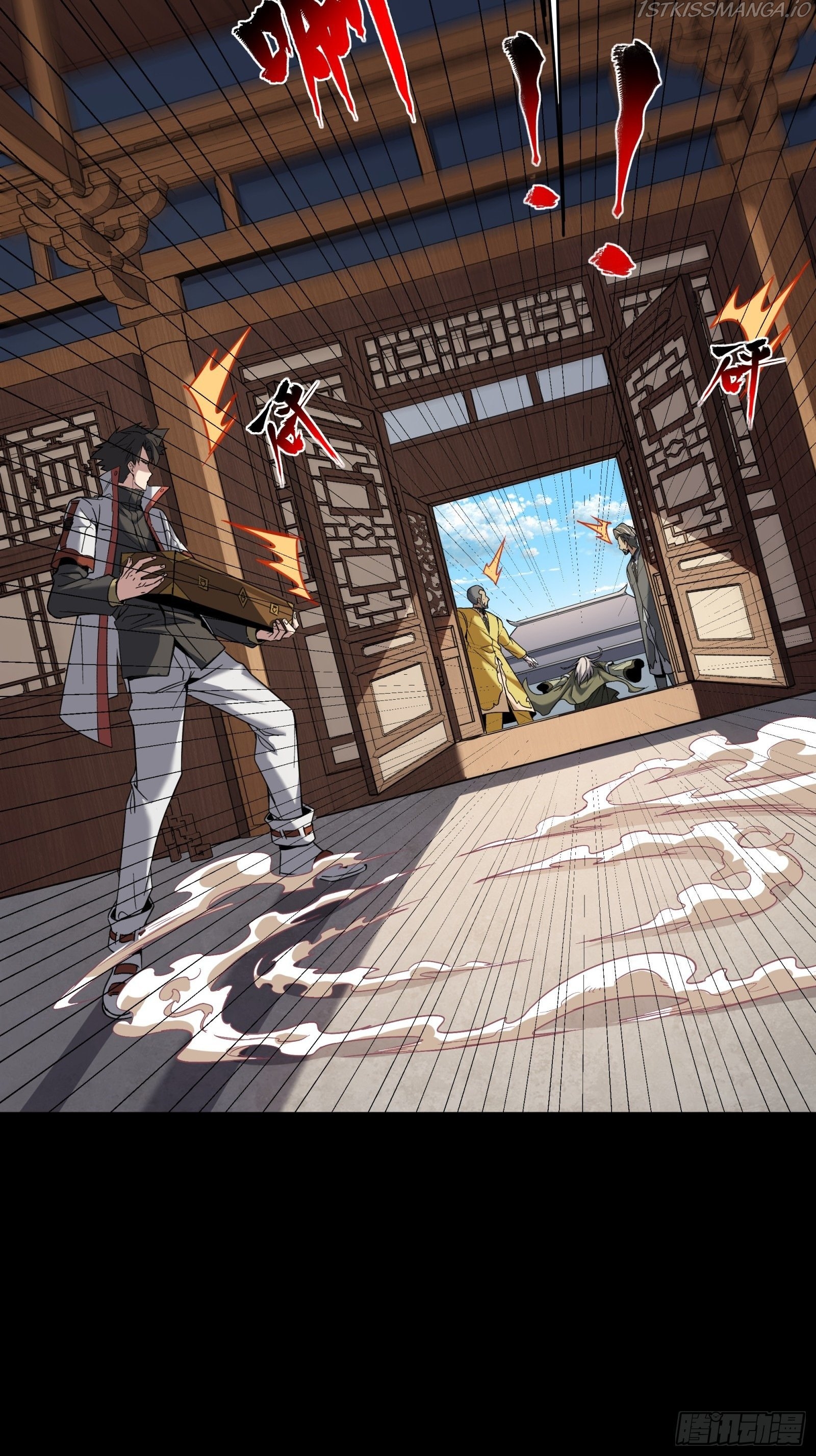 Legend of Star General Chapter 85 - Page 57