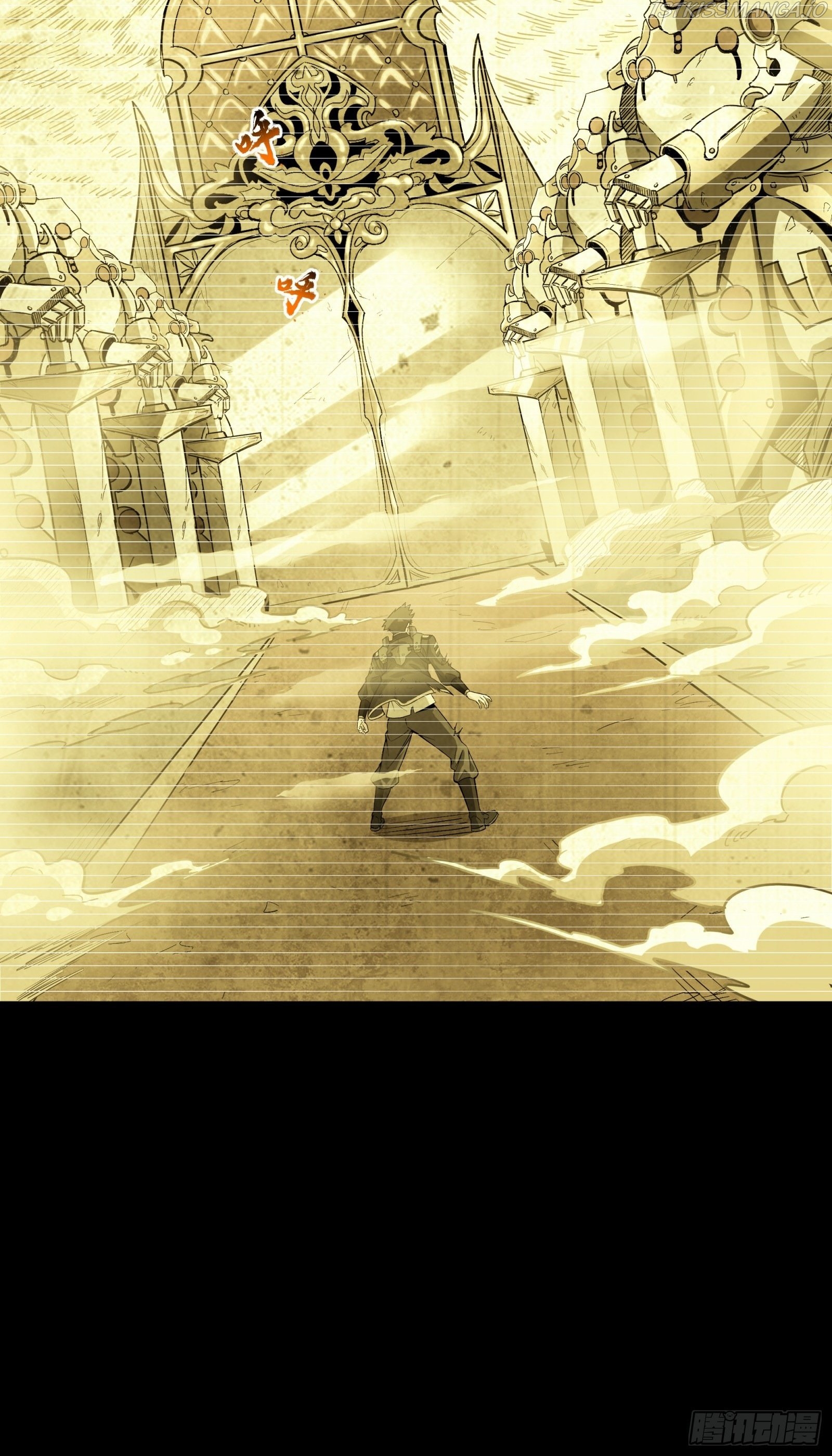 Legend of Star General Chapter 85 - Page 8