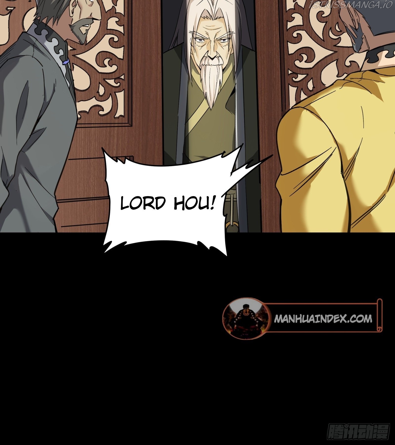 Legend of Star General Chapter 86 - Page 4