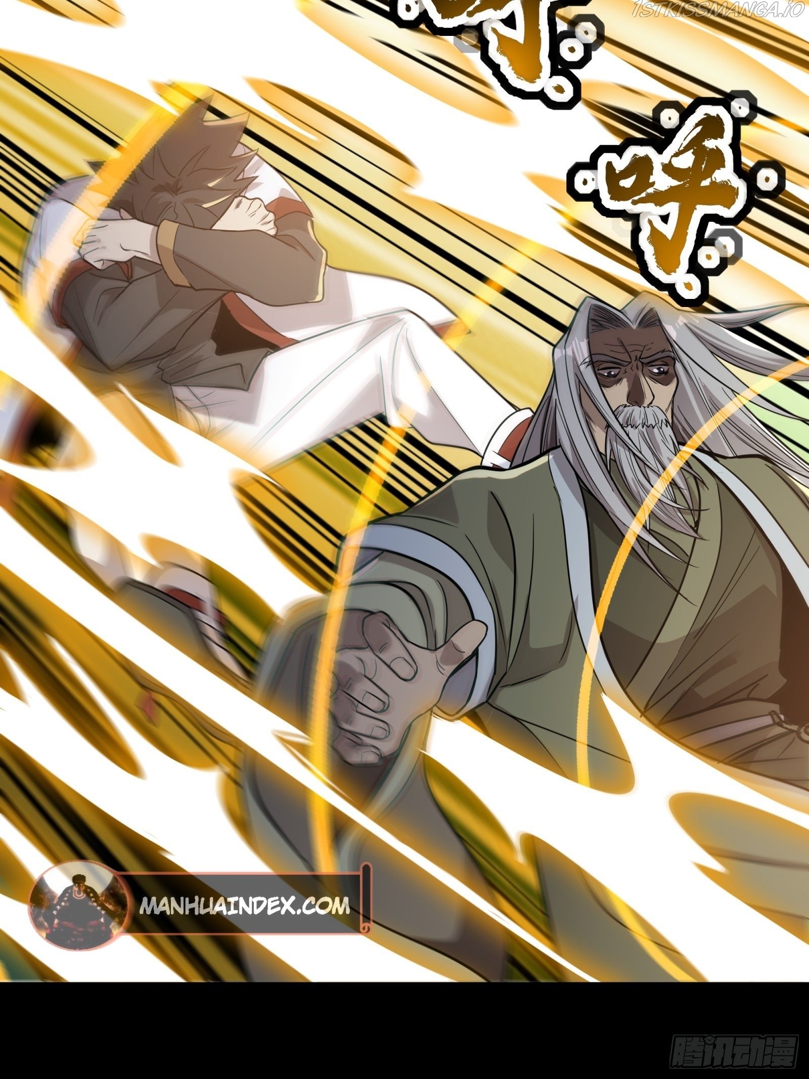 Legend of Star General Chapter 86 - Page 45