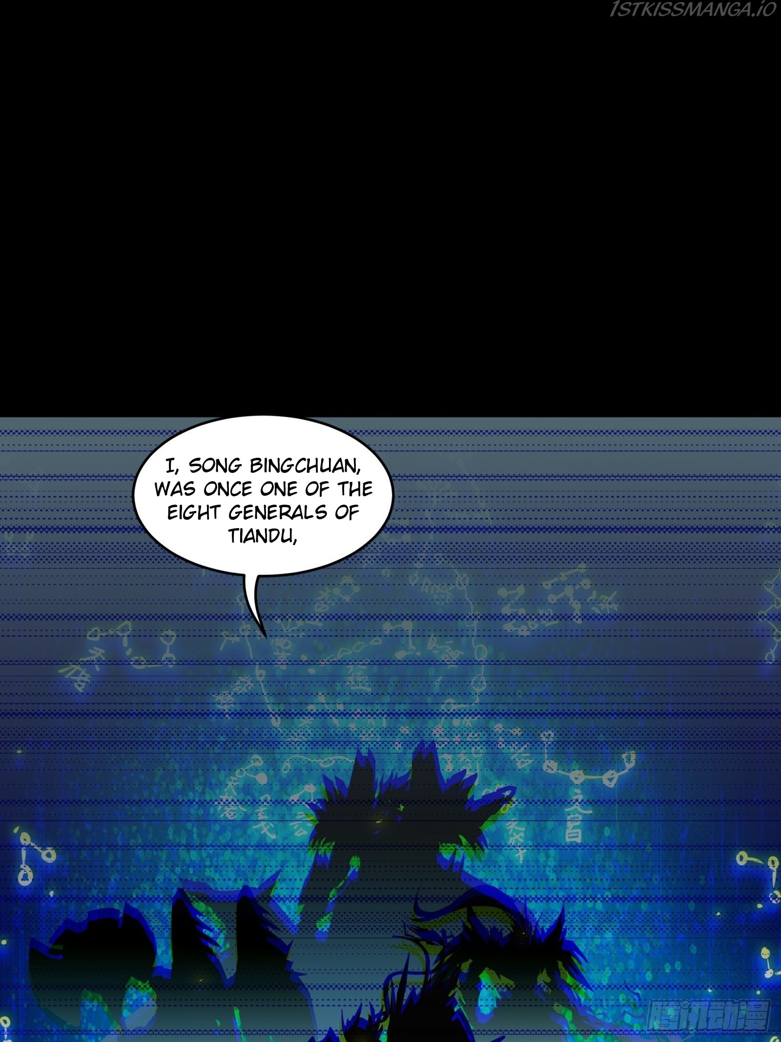 Legend of Star General Chapter 86 - Page 68
