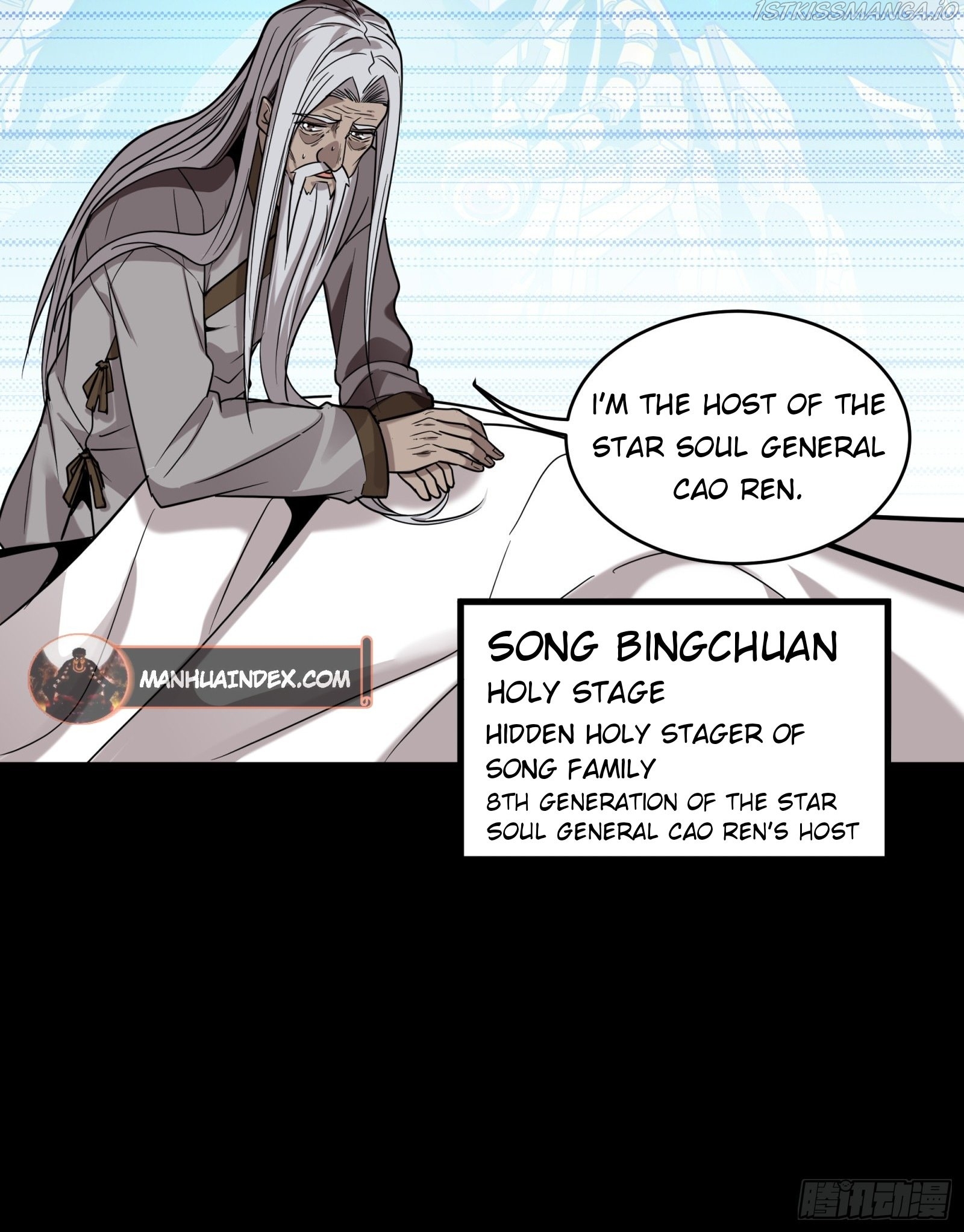 Legend of Star General Chapter 86 - Page 70