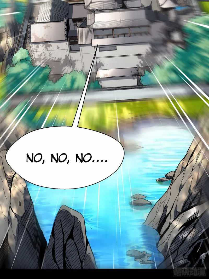 Legend of Star General Chapter 87 - Page 2
