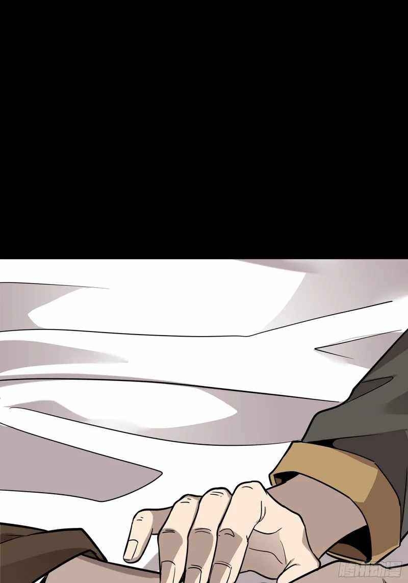 Legend of Star General Chapter 87 - Page 47