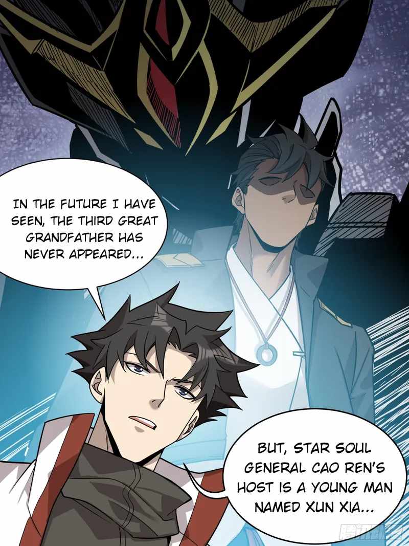Legend of Star General Chapter 87 - Page 8