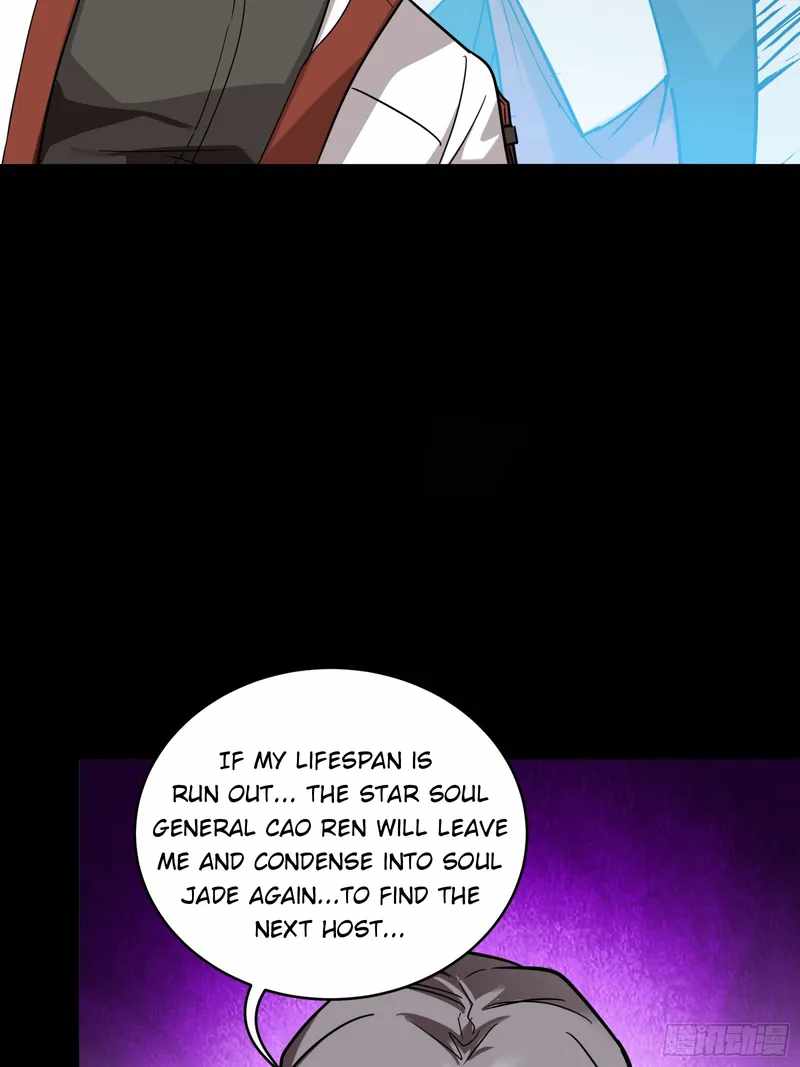 Legend of Star General Chapter 87 - Page 9