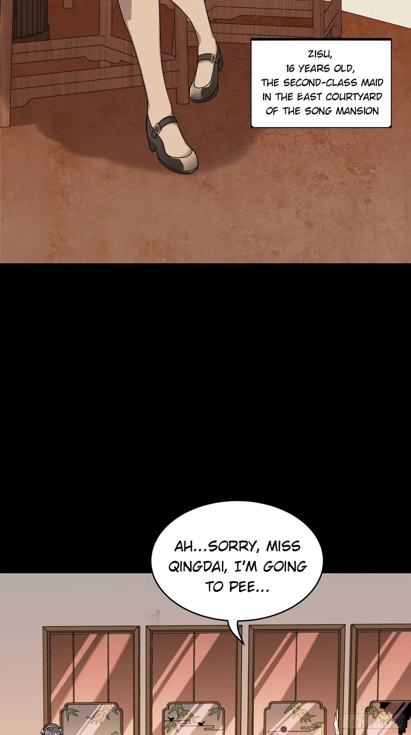 Legend of Star General Chapter 88 - Page 21