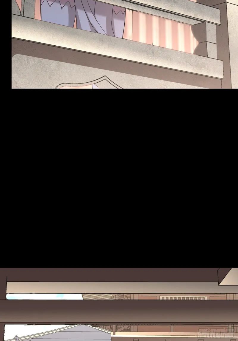 Legend of Star General Chapter 88 - Page 62
