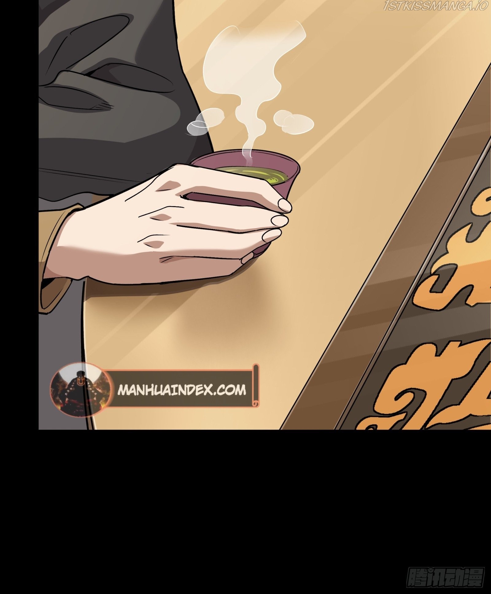 Legend of Star General Chapter 89 - Page 28