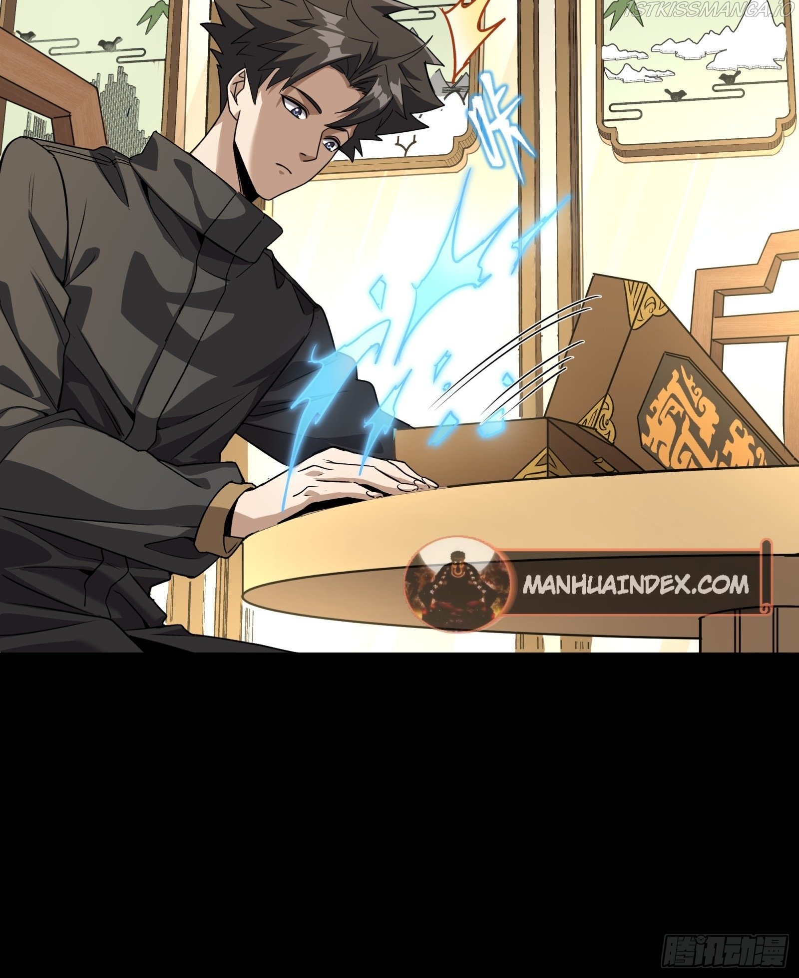 Legend of Star General Chapter 89 - Page 46