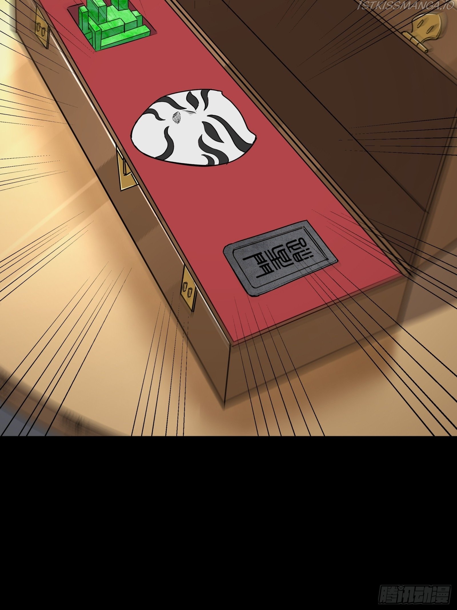 Legend of Star General Chapter 89 - Page 49