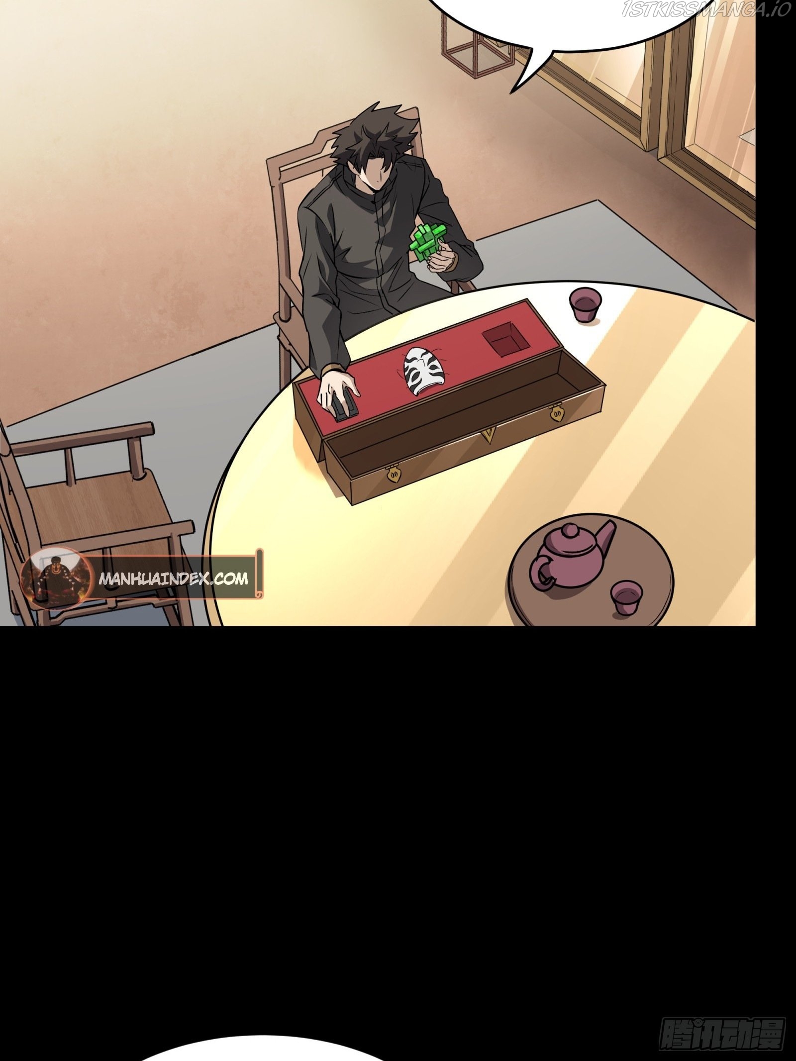 Legend of Star General Chapter 89 - Page 53