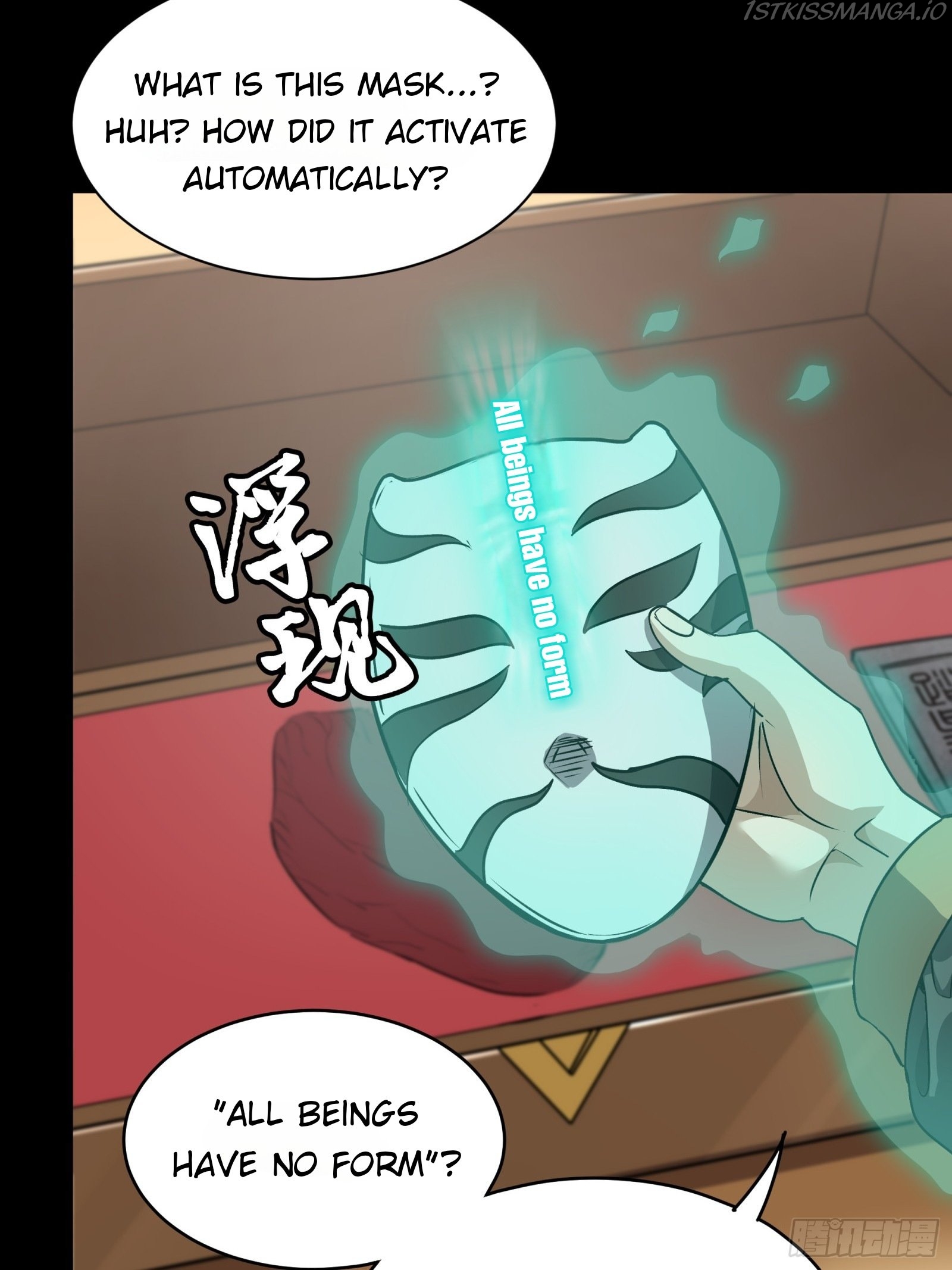 Legend of Star General Chapter 89 - Page 54