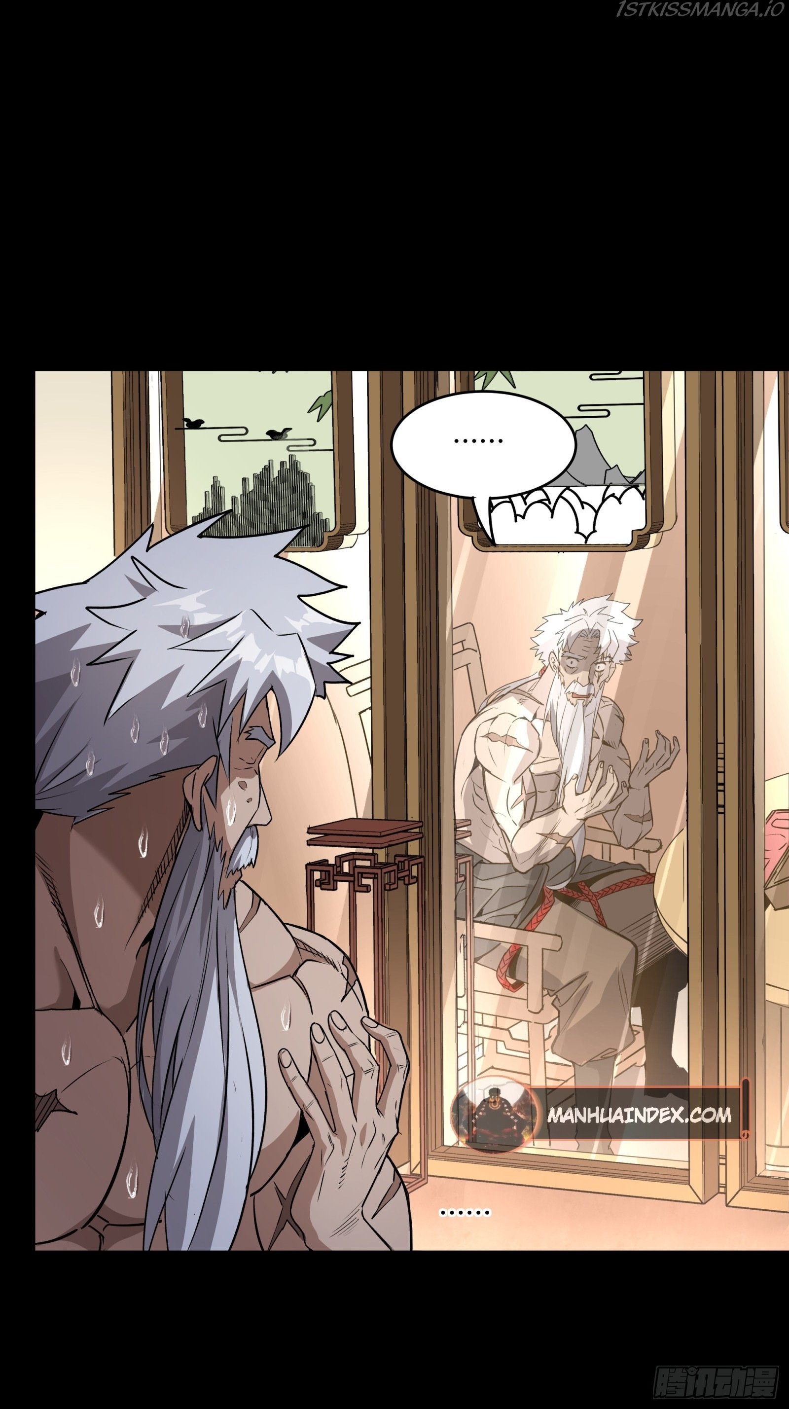 Legend of Star General Chapter 89 - Page 61