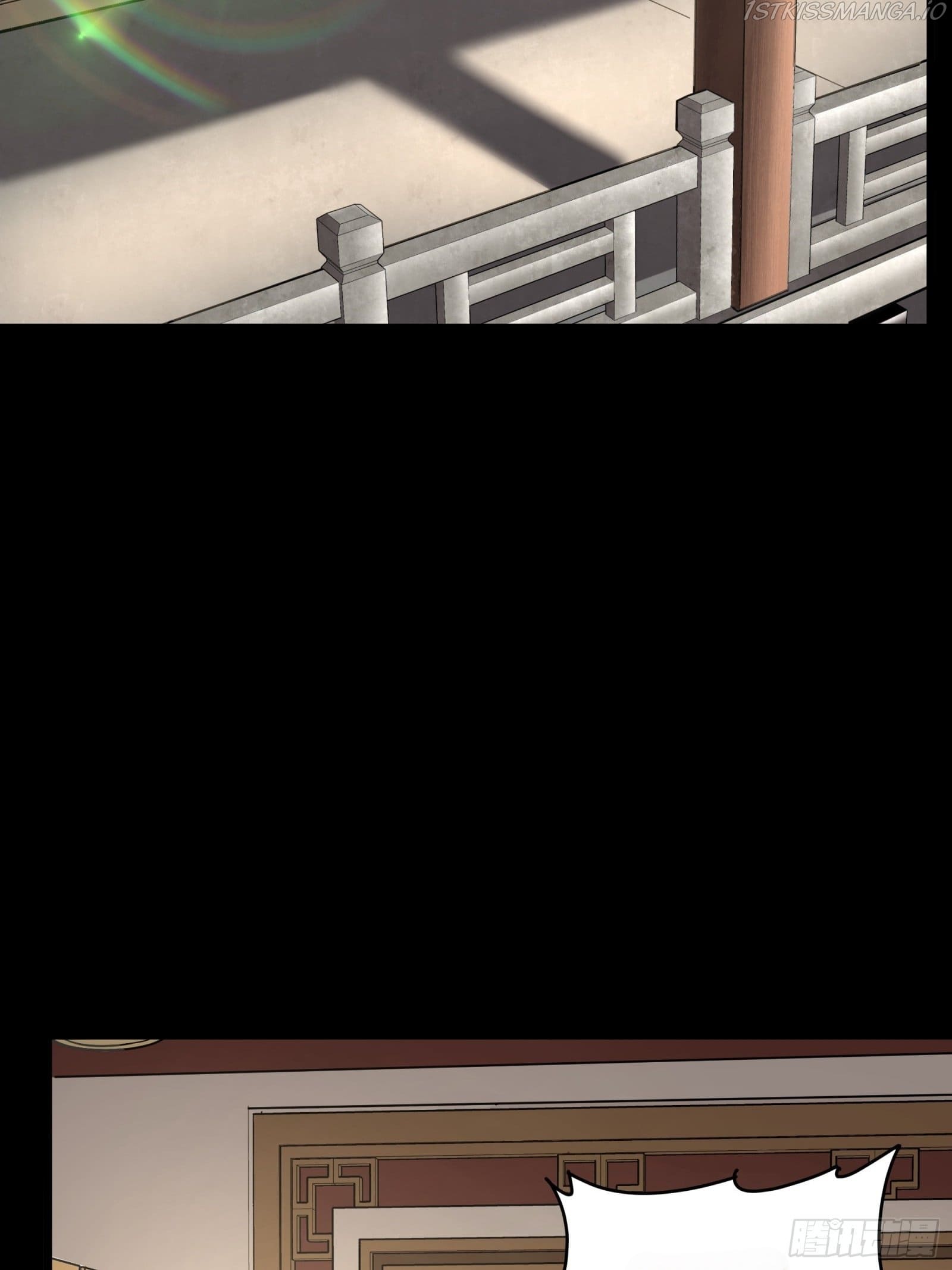 Legend of Star General Chapter 90 - Page 10