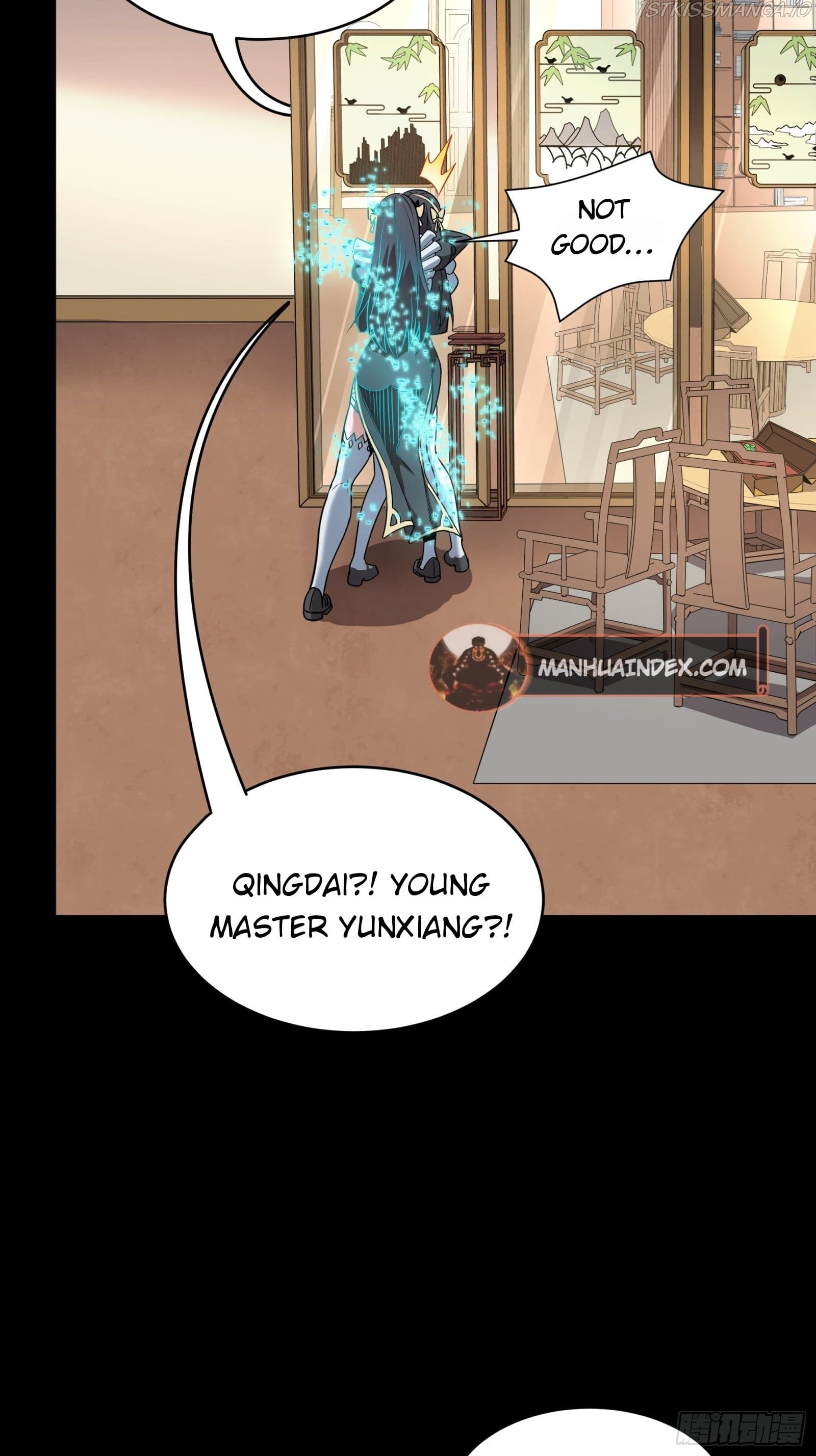 Legend of Star General Chapter 90 - Page 31