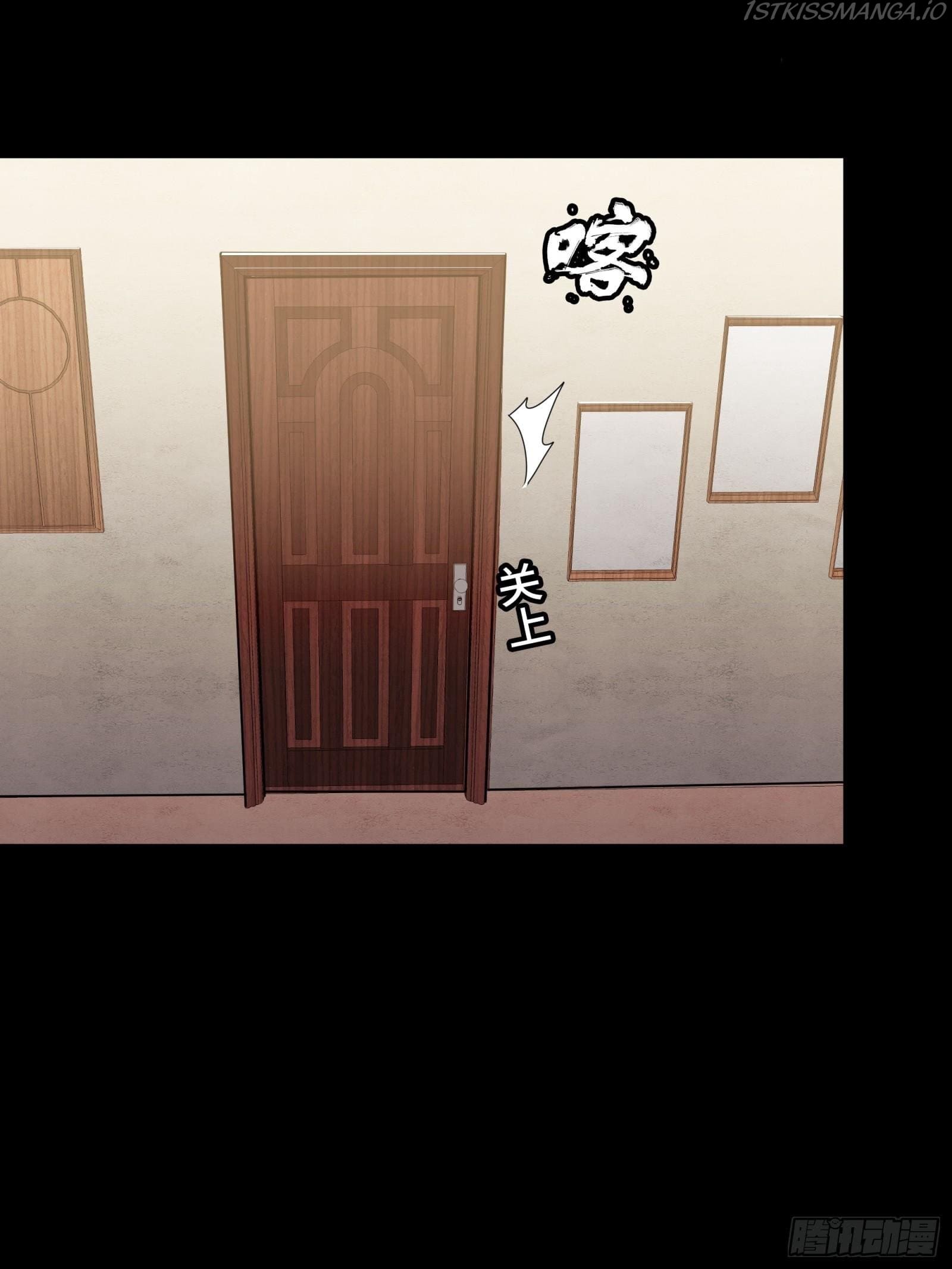 Legend of Star General Chapter 90 - Page 44