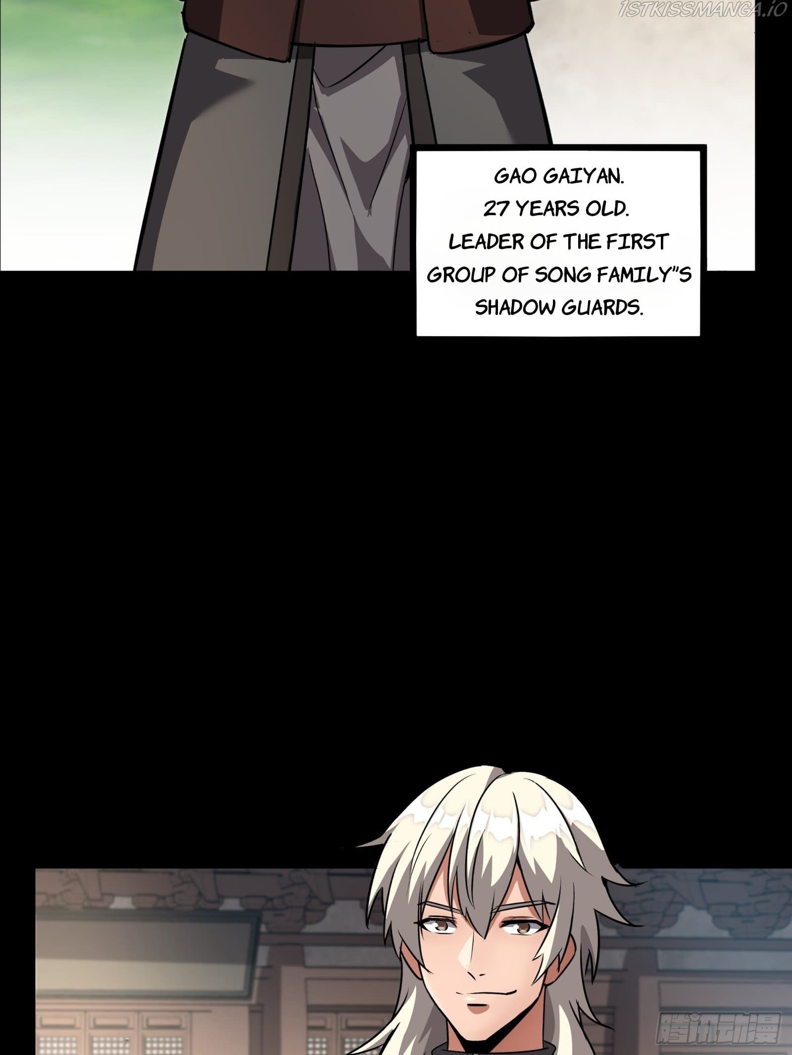 Legend of Star General Chapter 90 - Page 7