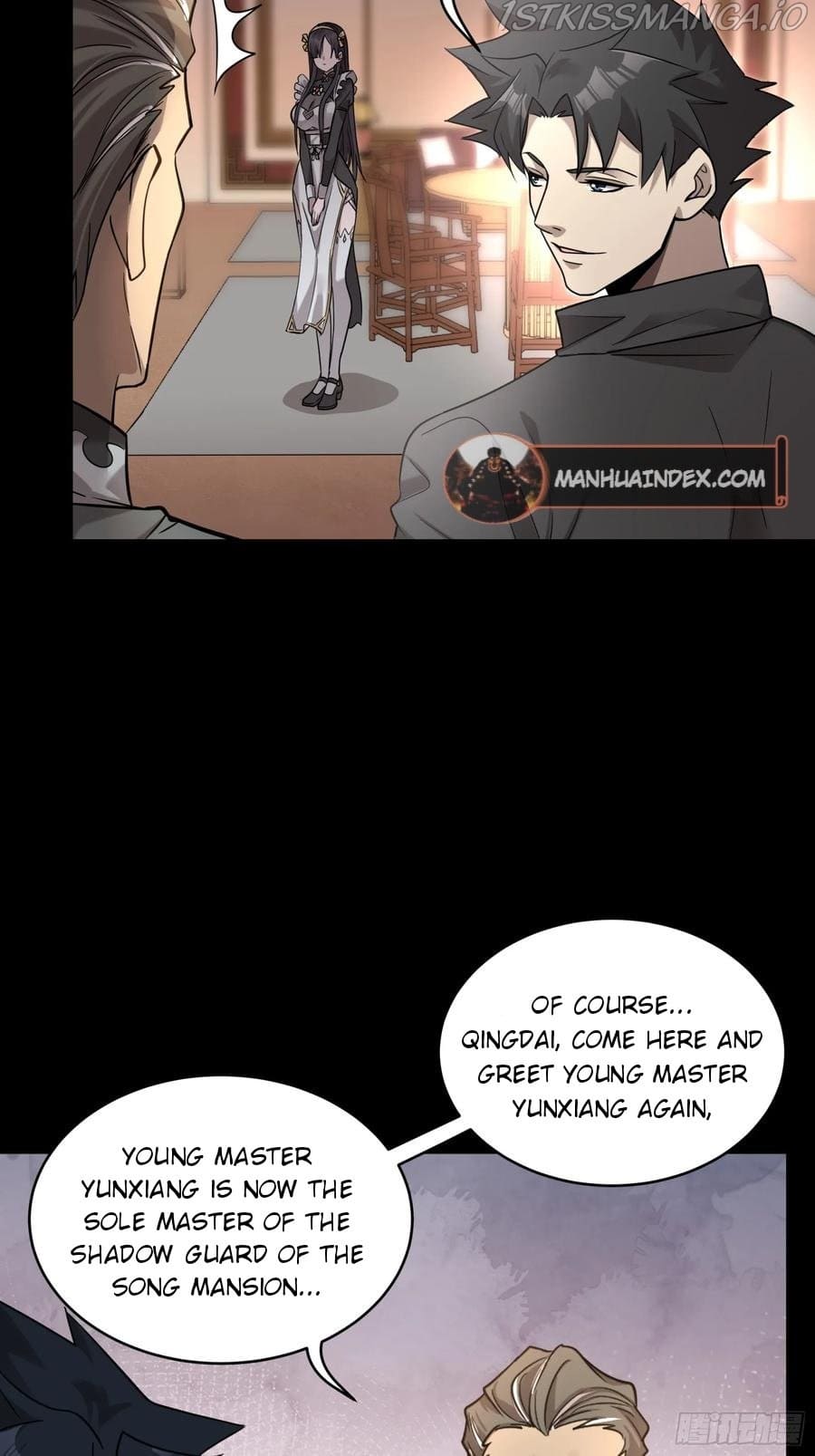 Legend of Star General Chapter 91 - Page 18