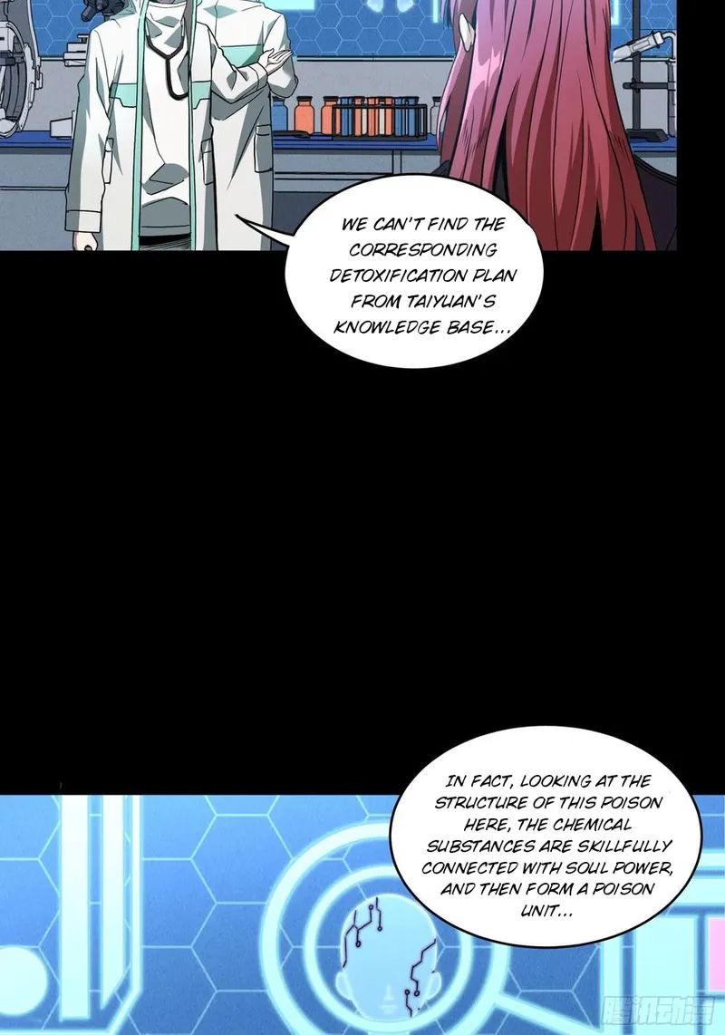 Legend of Star General Chapter 92 - Page 44