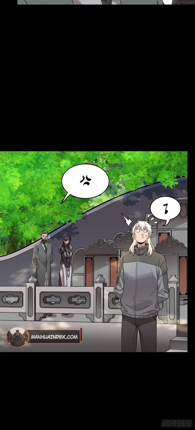 Legend of Star General Chapter 93 - Page 4