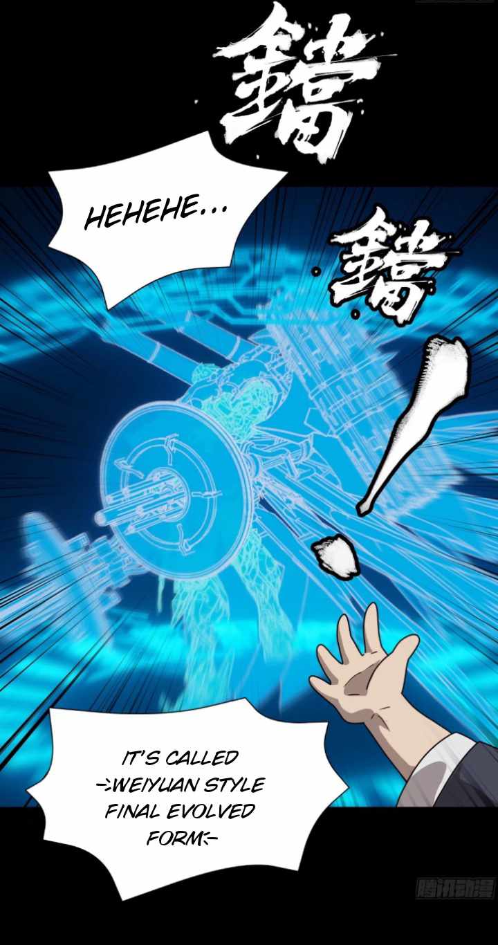 Legend of Star General Chapter 94 - Page 16