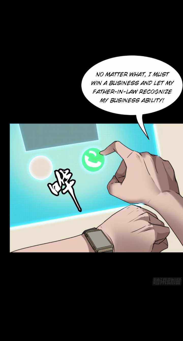 Legend of Star General Chapter 94 - Page 27