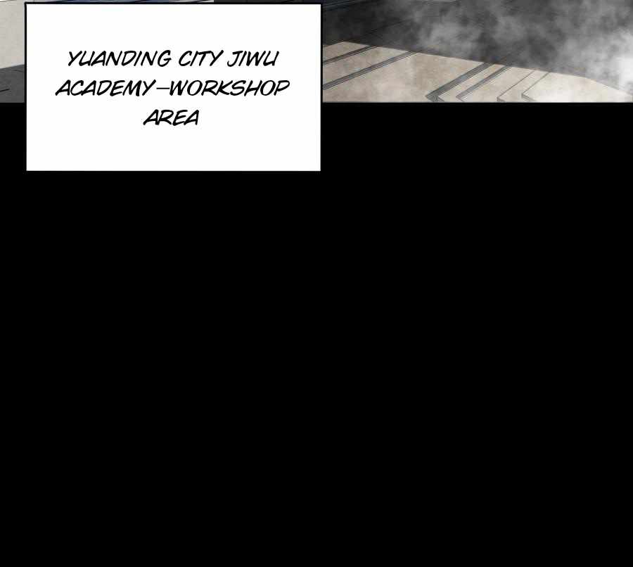 Legend of Star General Chapter 94 - Page 3
