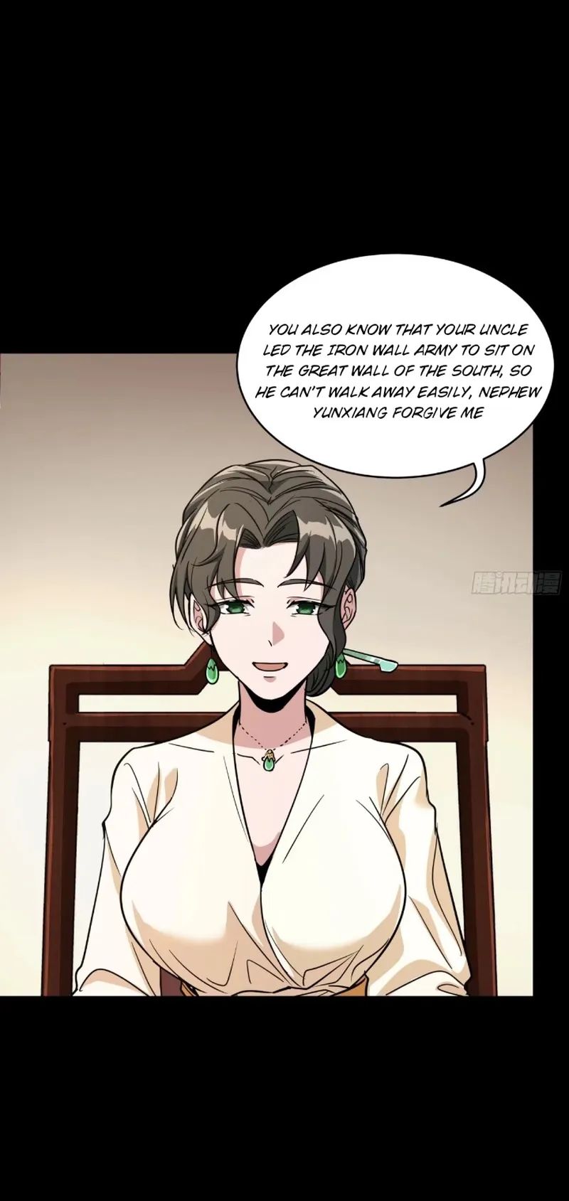 Legend of Star General Chapter 95 - Page 33