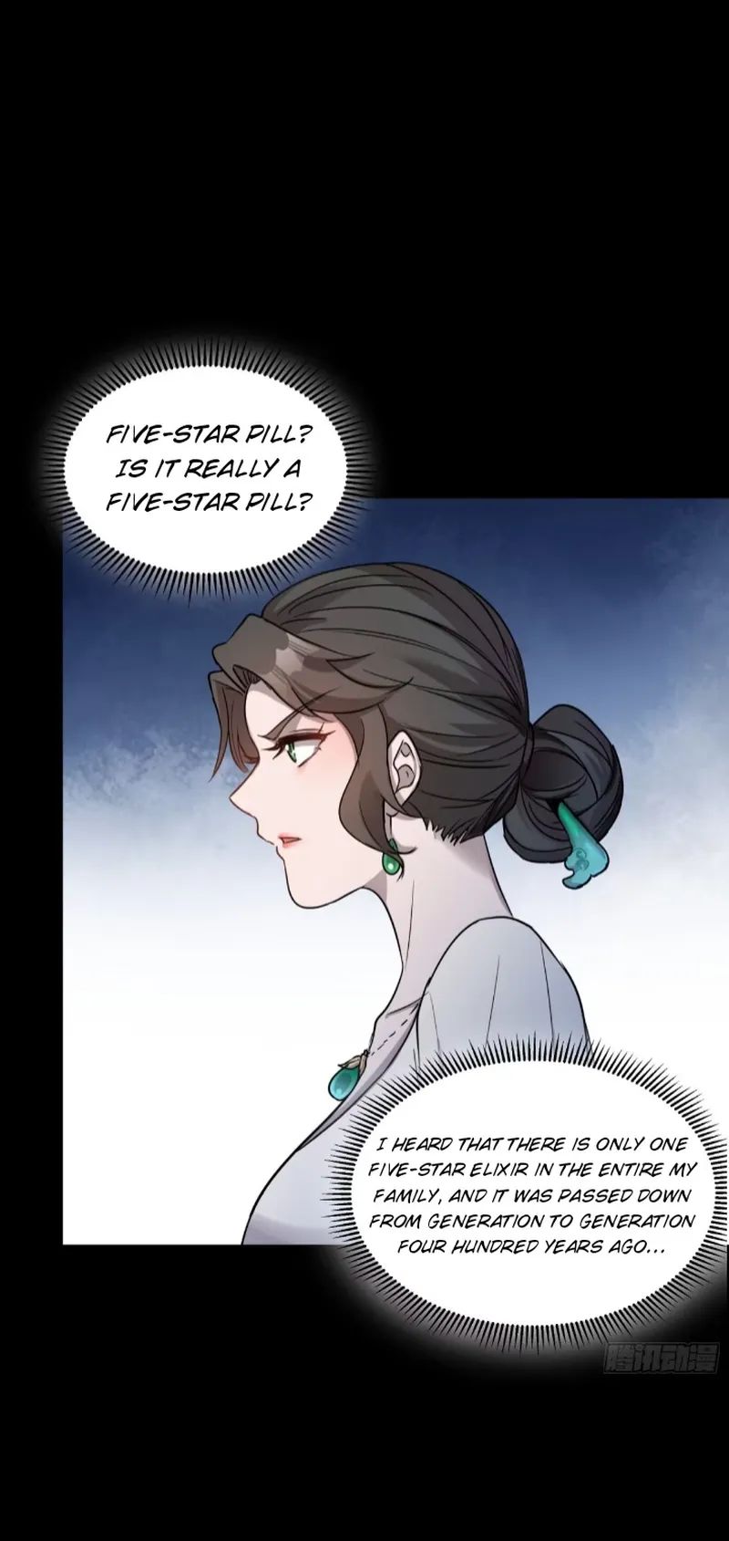Legend of Star General Chapter 96 - Page 14