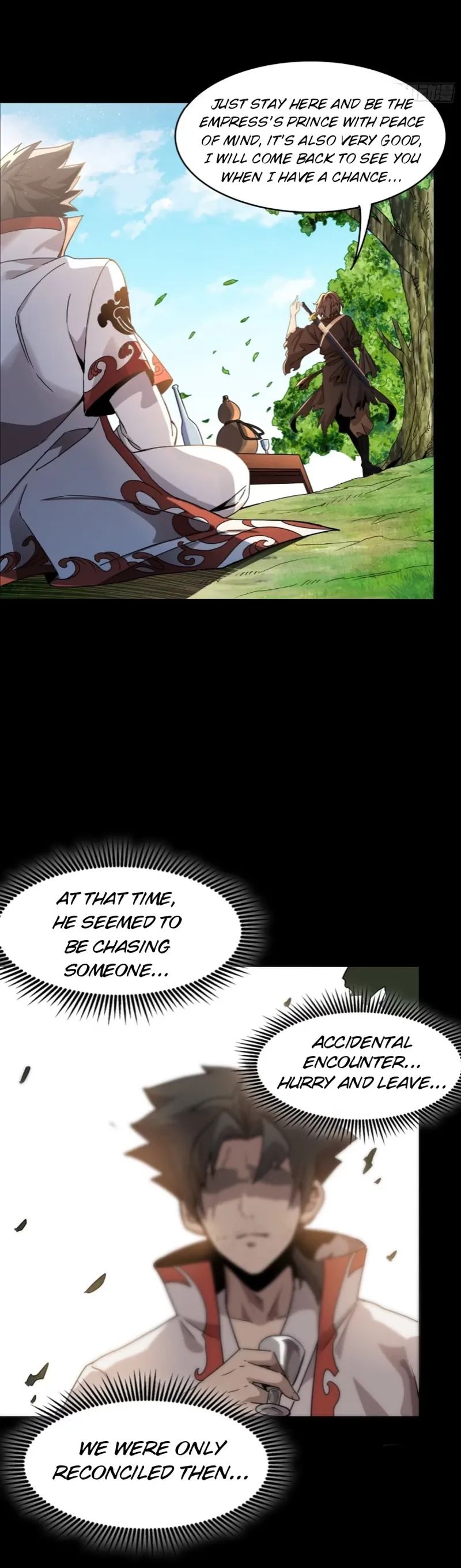 Legend of Star General Chapter 96 - Page 43