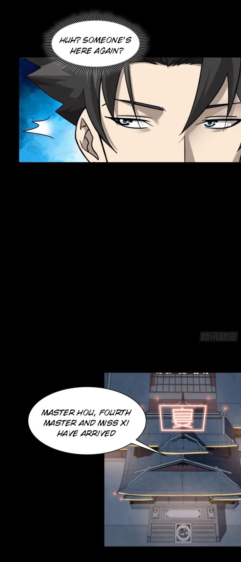 Legend of Star General Chapter 96 - Page 58