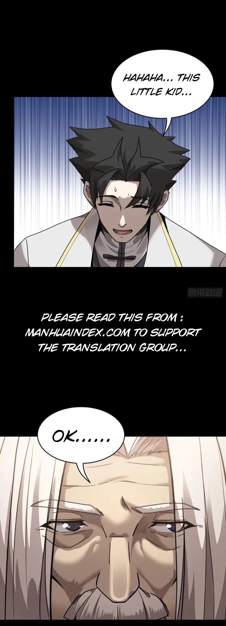 Legend of Star General Chapter 97 - Page 27