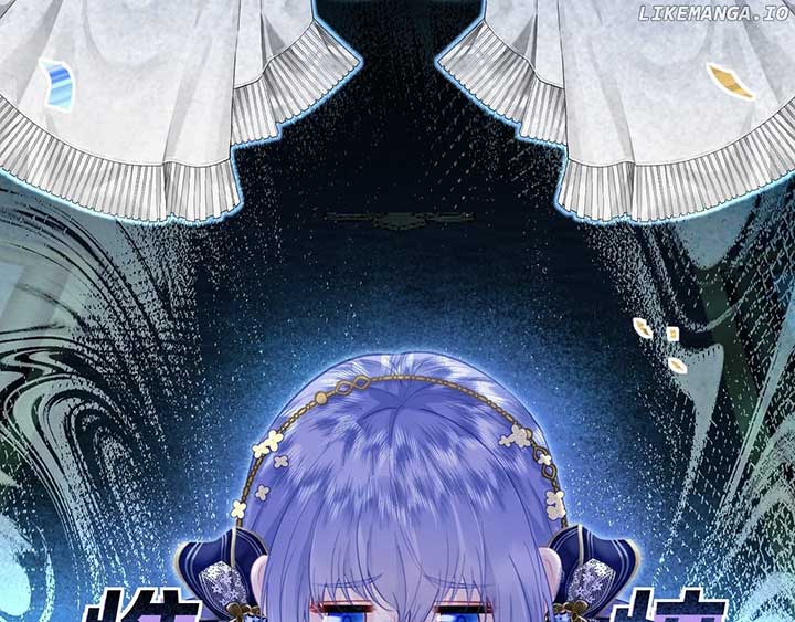 After Being Reborn I Was Surrounded by Enemy Cubs Chapter 11 - Page 43