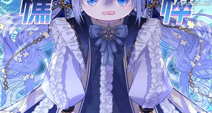 After Being Reborn I Was Surrounded by Enemy Cubs Chapter 11 - Page 44