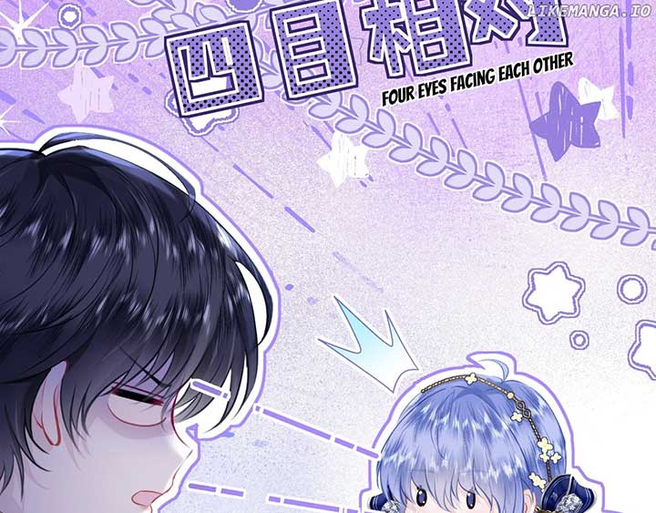 After Being Reborn I Was Surrounded by Enemy Cubs Chapter 11 - Page 73